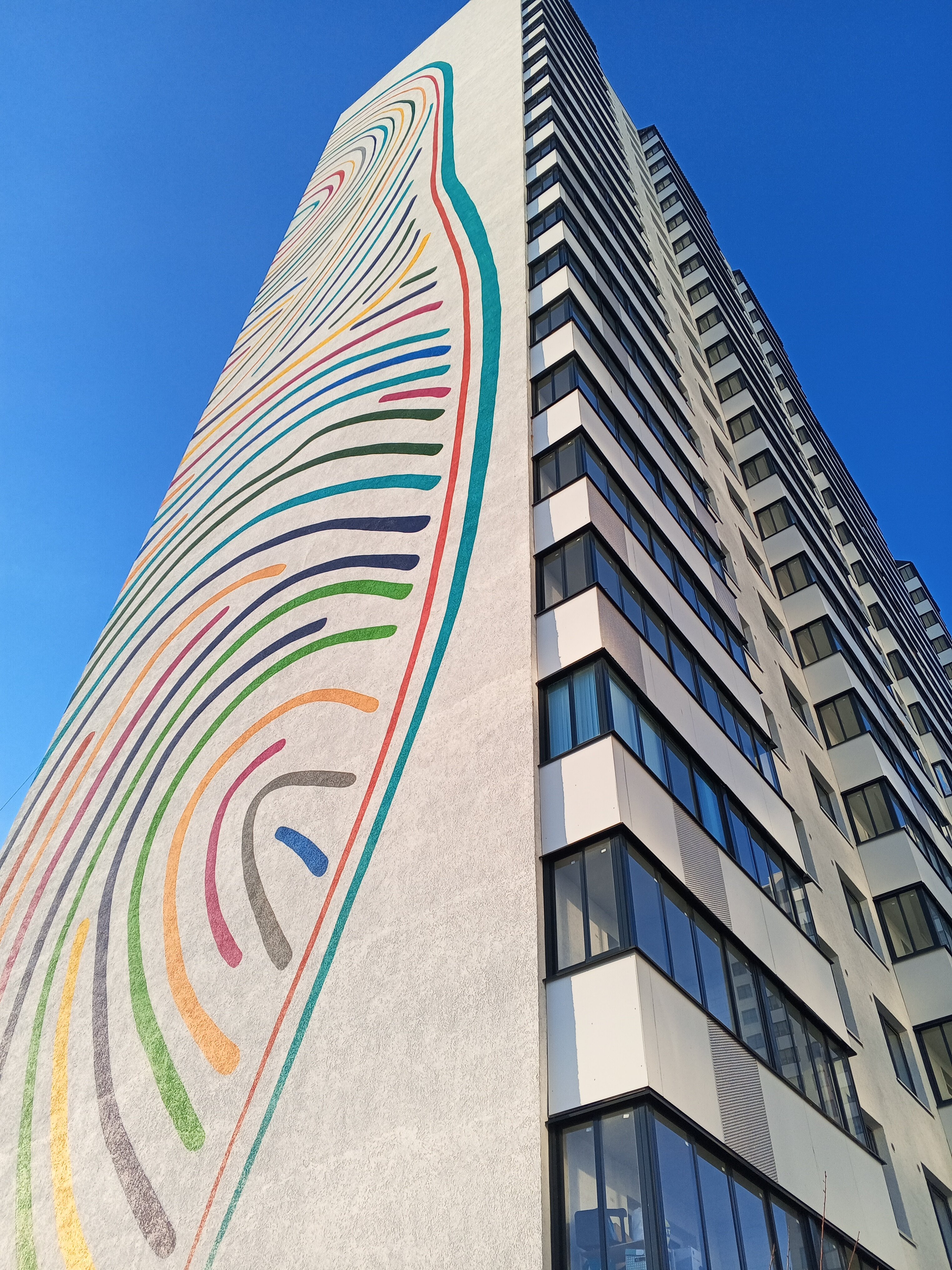 40 см-лік сиқырлы бейне