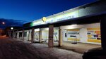 74kolesa.ru (Vasiliya Vasilyeva Street, 37) ، إطارات وسبائك السيارات