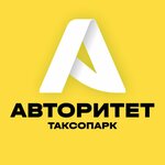 Партнер Яндекс Такси (Северо-Западная ул., 2Б), таксопарк в Барнауле