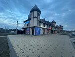 Business-Urist (prospekt Truda, 4Б), legal services