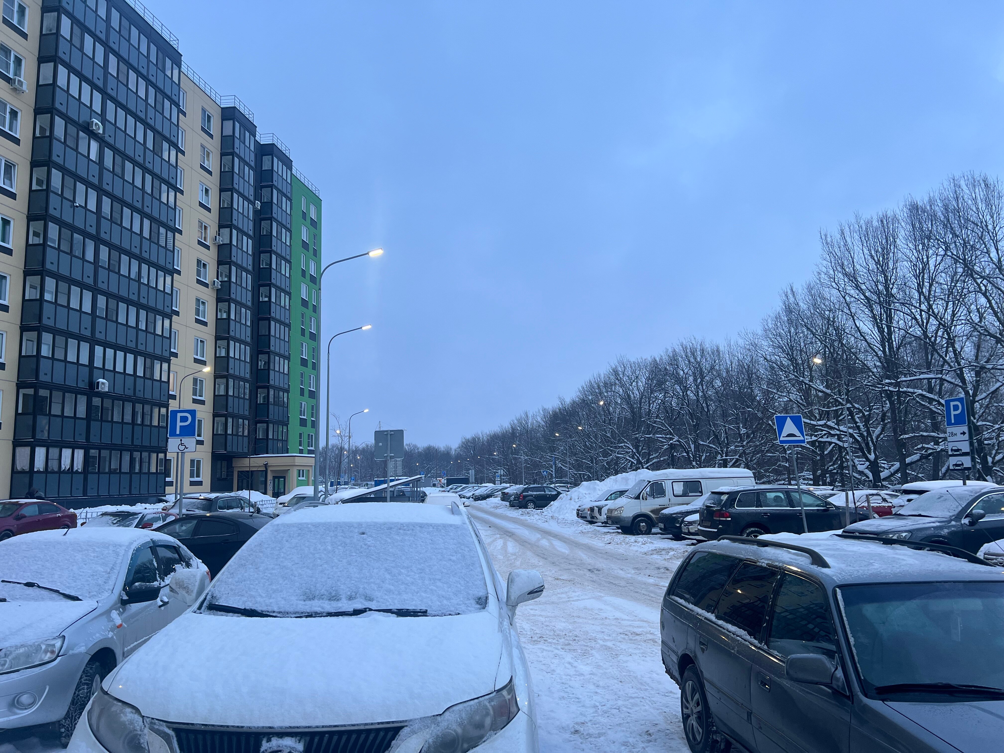 Фото Космос апартамент