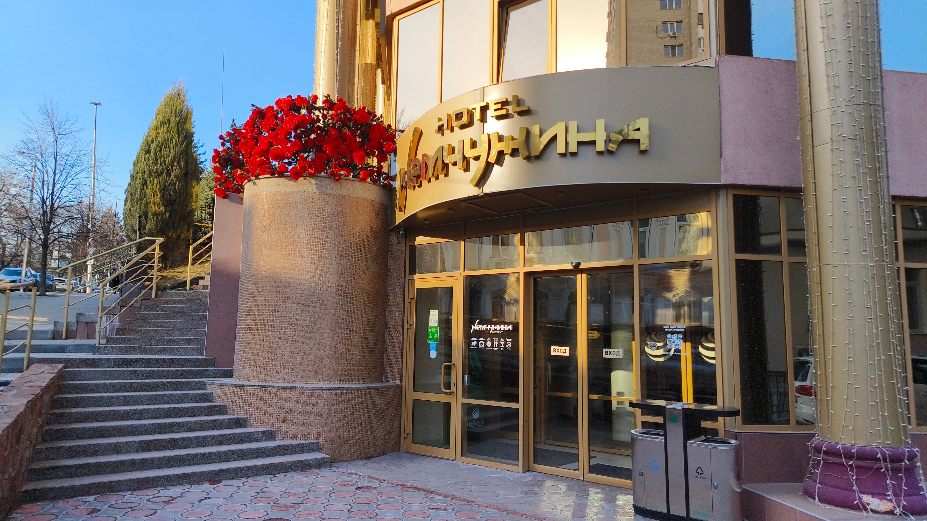 Фото Жемчужина