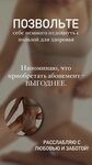 Массаж (Нахичевань, ул. 20-я Линия, 33), массажный салон в Ростове‑на‑Дону