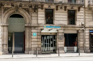 Гостиница Hotel Ilunion Almirante