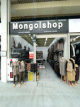 Mongolian cashmere (Alash tas joly, 15/1), clothing store