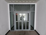 Insurance Agent (Rakhimzhan Koshkarbayev Avenue, 2), insurance company
