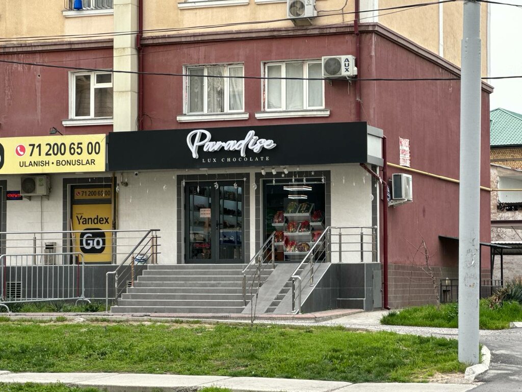 Oziq-ovqat do‘koni Paradise, Toshkent, foto