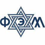 ТД ФЭМ (ул. Генерала Васильева, 34А), тротуарная плитка в Симферополе