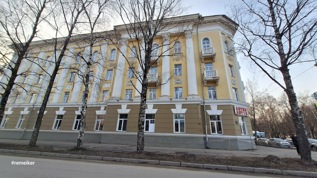 Dormitory Obshchezhitiye Bpou Vologodskiy oblastnoy kolledzh iskusstv, Vologda, photo