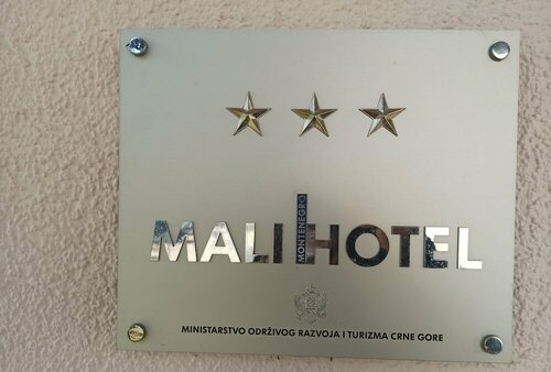 Гостиница Moj Hotel