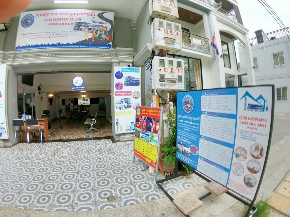 Фото Sarah Guest House