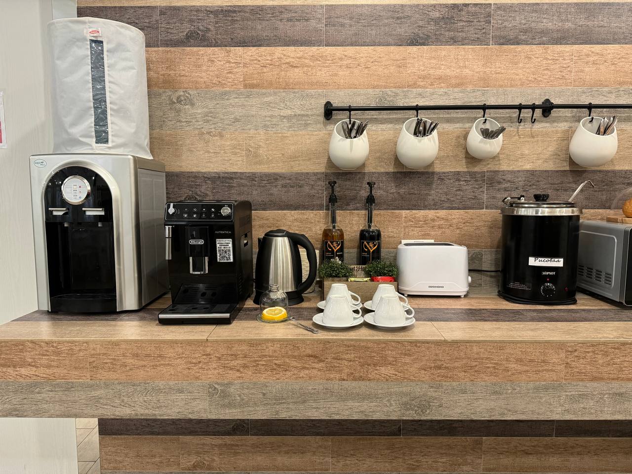 Фото Призма