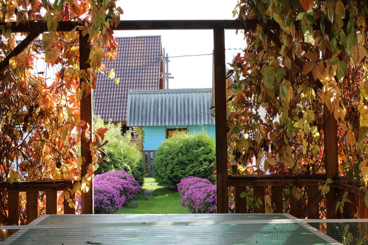 Фото На Радужном берегу