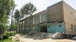COGPOAU College of Industry and Automotive Service (Vorovskogo Street, 84), college
