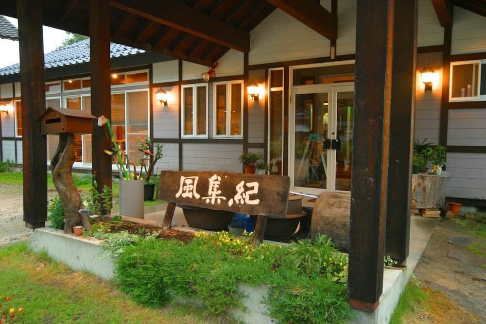 Фото Pension Fushuki