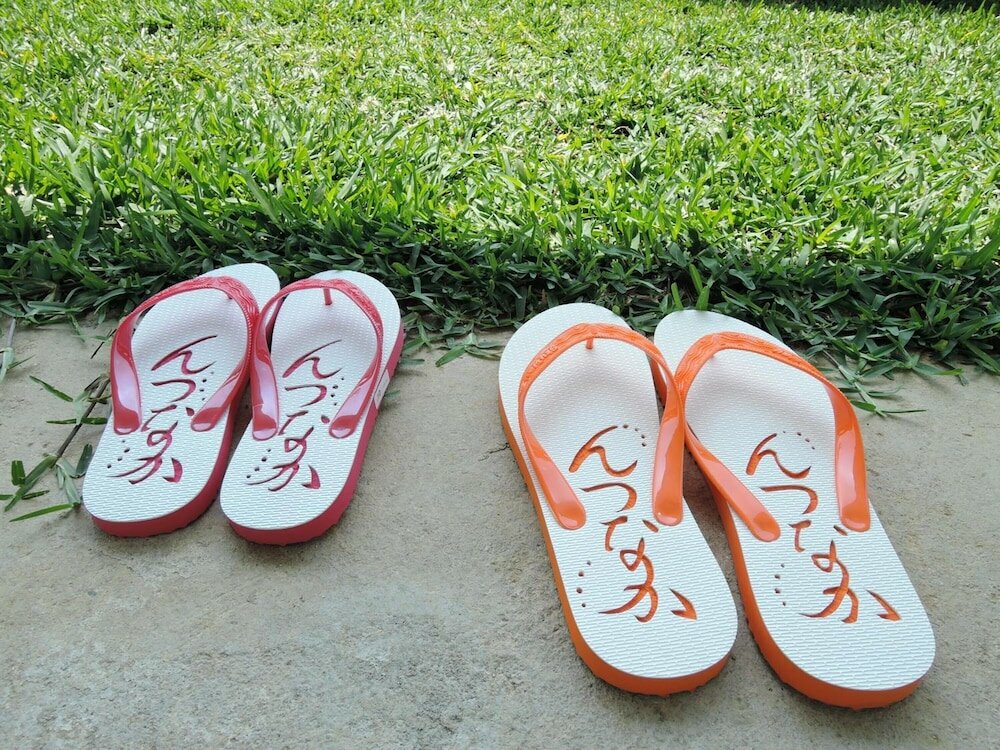 Фото Pension Ntsunaka