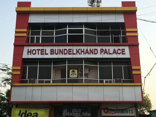 Гостиница Hotel Bundelkhand Palace