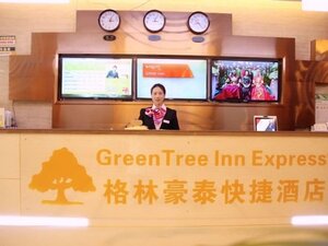 Гостиница Greentree Inn Ningbo South Railway Station Express Hotel