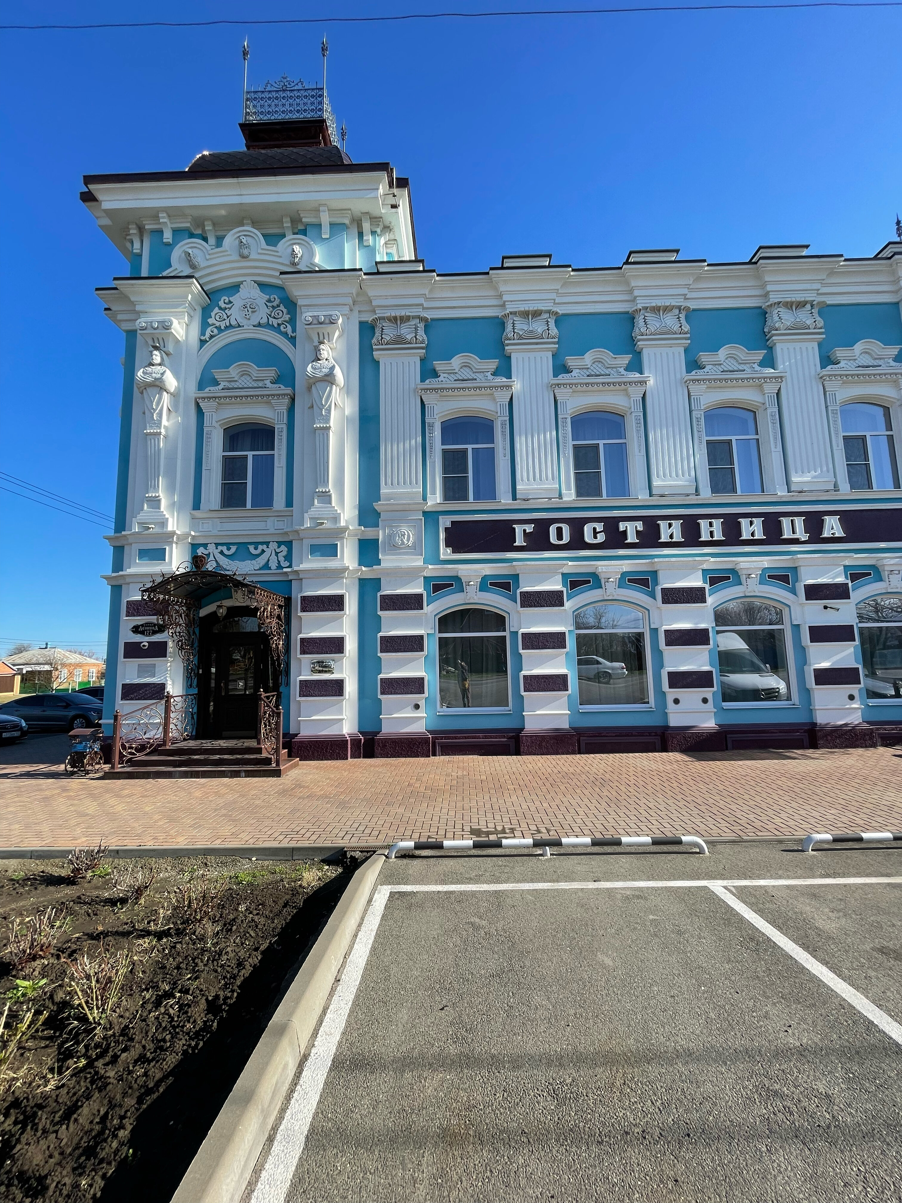 Фото Елизавета