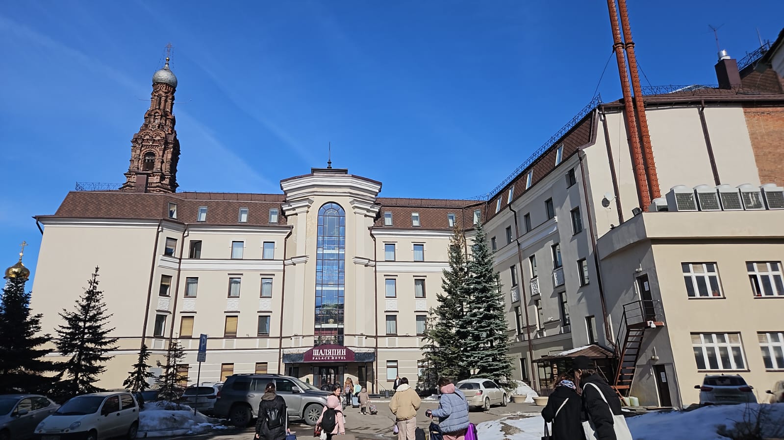 Фото Шаляпин Палас Отель