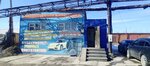 Шиномонтажная мастерская (ulitsa Frunze, 63/1), tire service