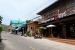 Baan Kun Tuad Ko Si Chang