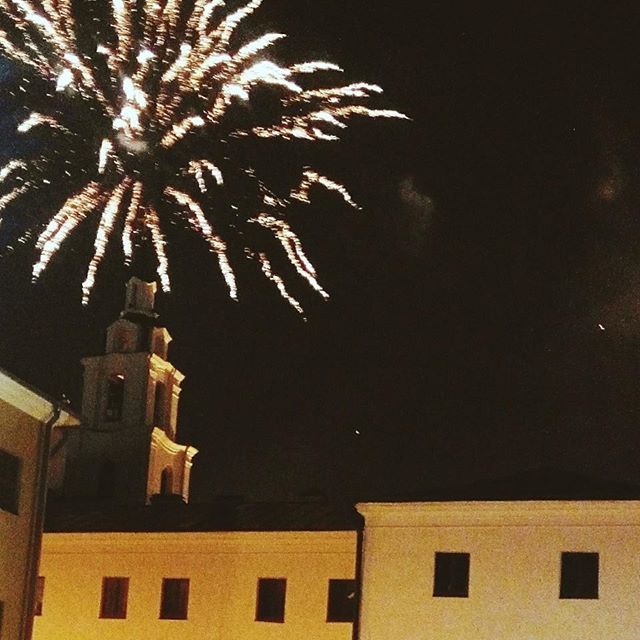 Фото Монастырский