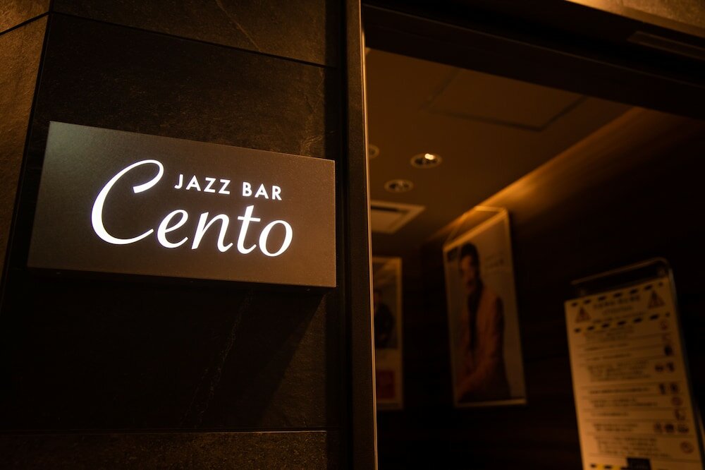 Фото Piazza Hotel Nara