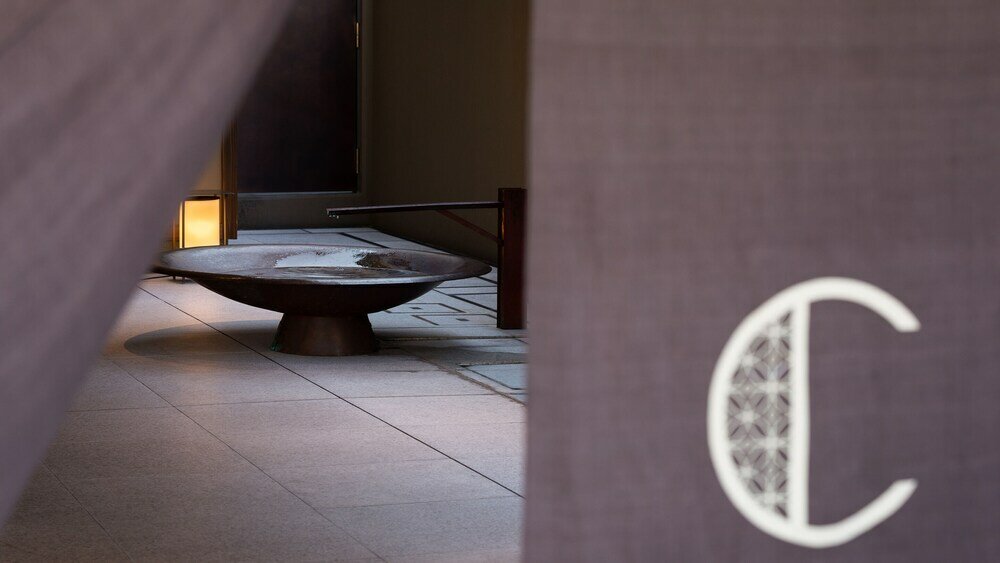 Фото The Celestine Kyoto Gion