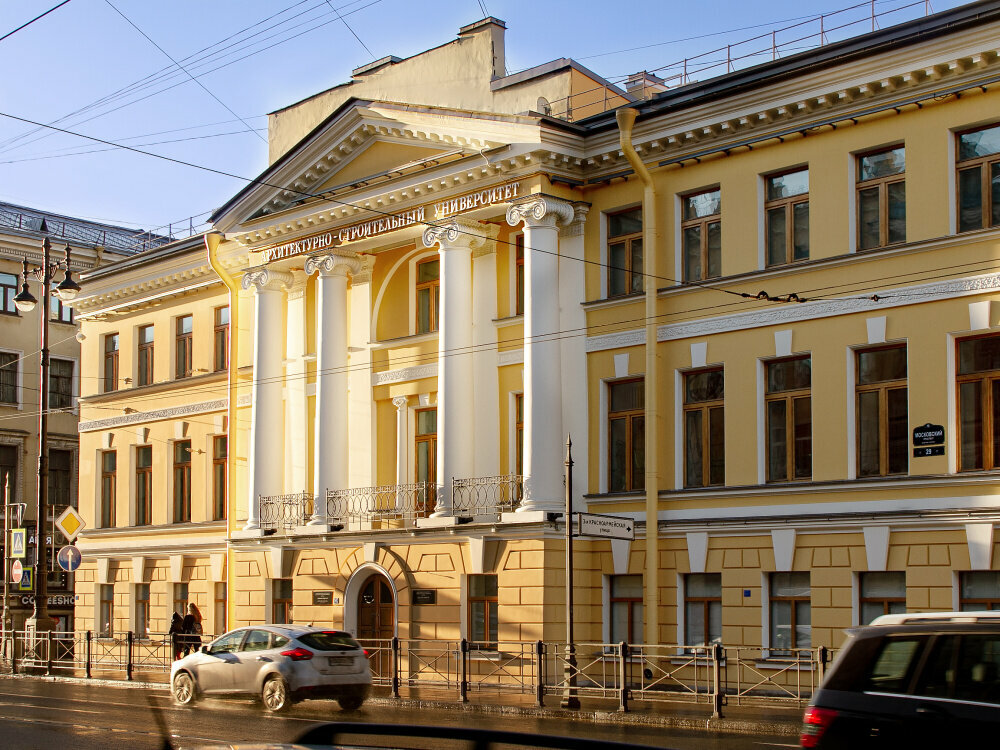 University Saint Petersburg State University of Architecture and Civil Engineering, Saint Petersburg, photo
