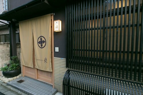 Гостиница Hosta Toji San в Киото