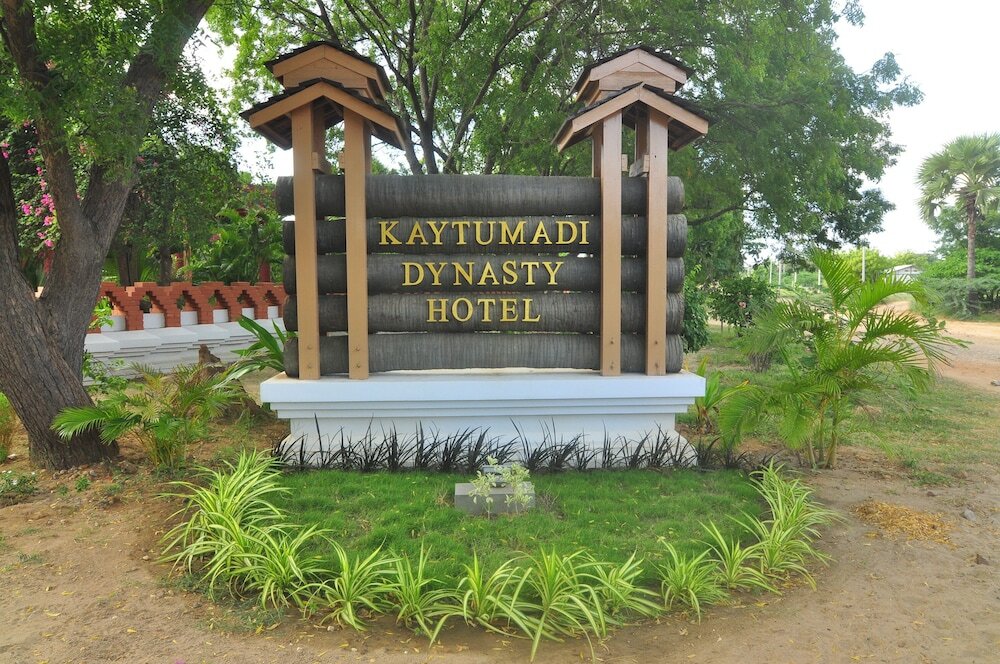 Фото отеля 3