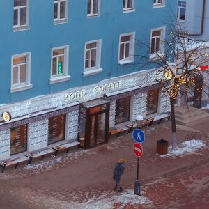 Mood coffee новоторжская ул 14 30 фото