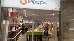 Eurodom (Moscow, Profsoyuznaya Street, 61А), home goods store