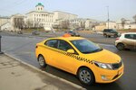 Междугороднее такси (Терская ул., 88), такси в Анапе