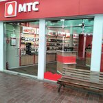 Mts (posyolok gorodskogo tipa Oktyabrskiy, ulitsa Lenina, 47), mobile phone store