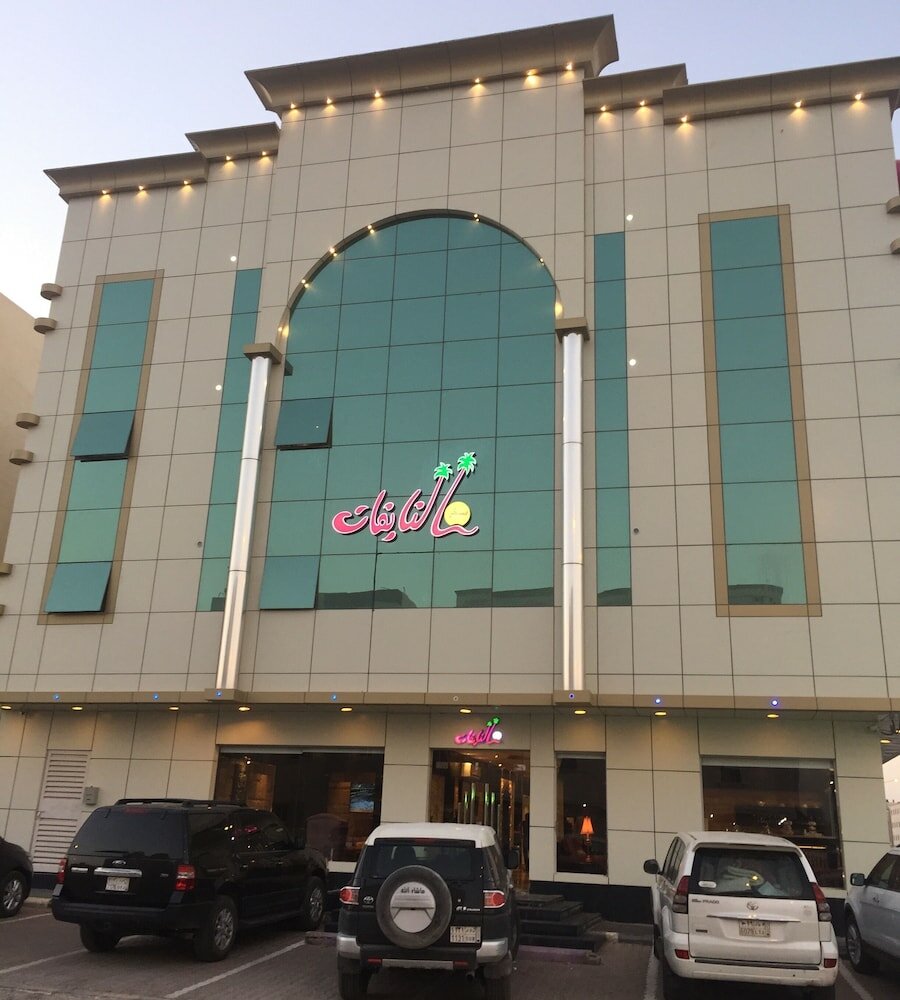 Фото Masaken Al Naifat Furnished Units