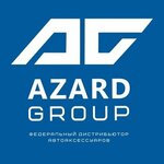 Azard Group (Mayakovskogo Street, 1АлитС), auto accessories