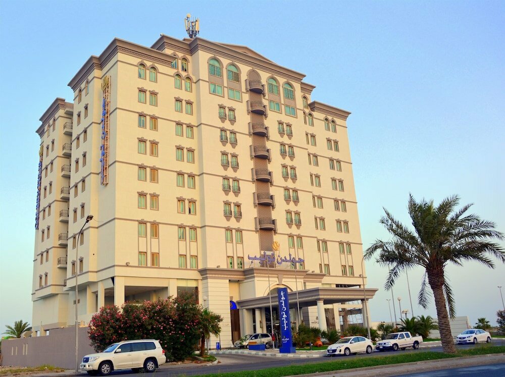 فندق Golden Tulip Al Khobar ، الخبر، صورة