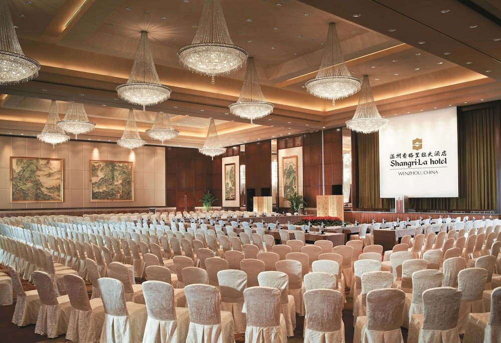 Фото Shangri-La Wenzhou