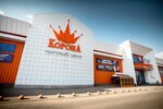 Linzomatik (Niezaliezhnasci Avenue, 154), máquina expendedora