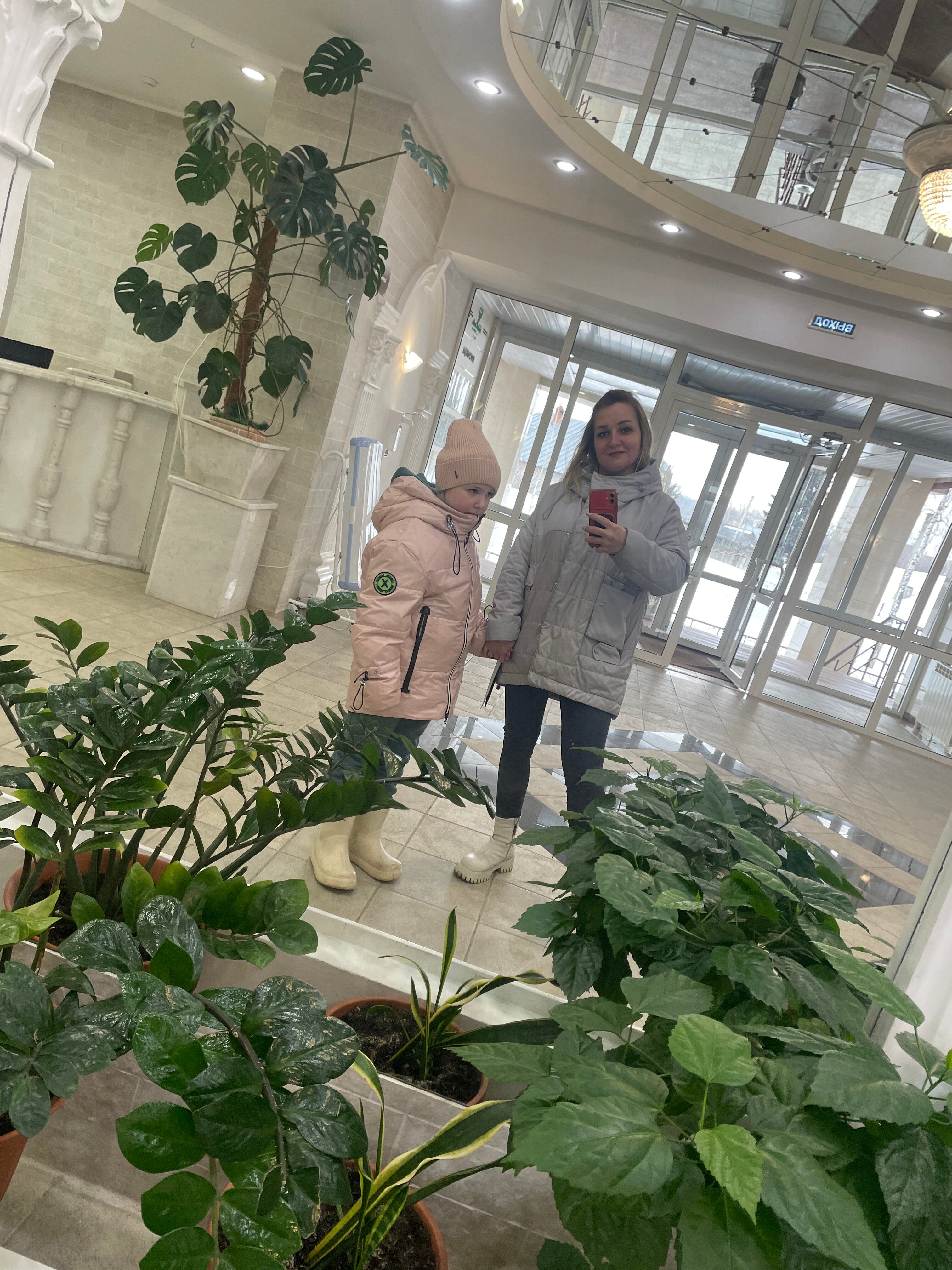 Фото Ливадия-Татарстан