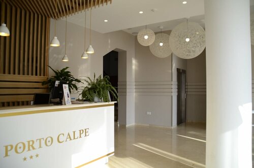 Гостиница Hotel Porto Calpe