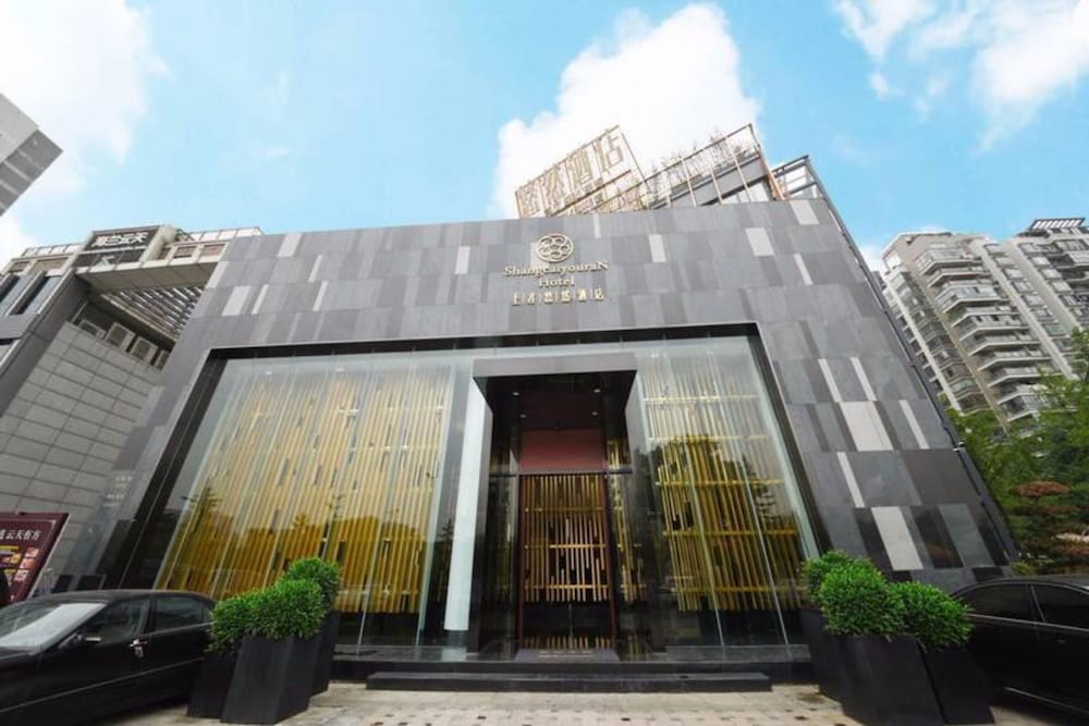 Фото Chengdu Shangcai Youran Hotel