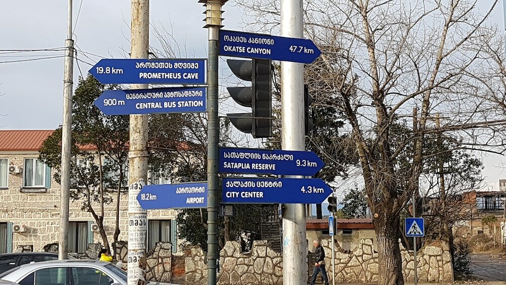 Фото Hotel Aguna