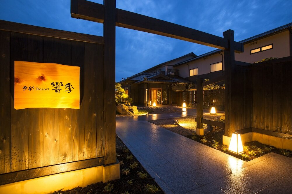 Фото Yusai Resort Hibiki