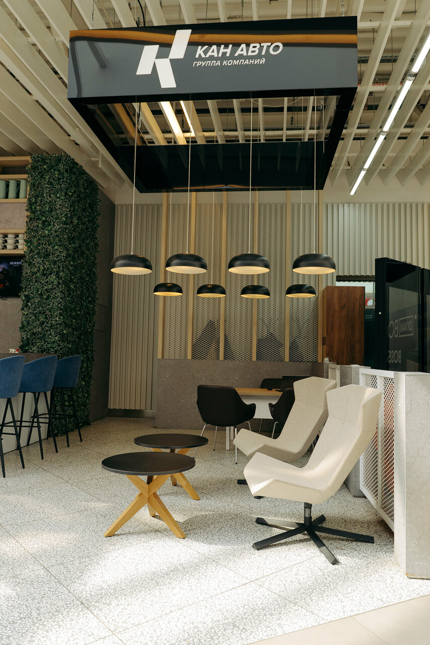 photo Кан Авто Эксперт