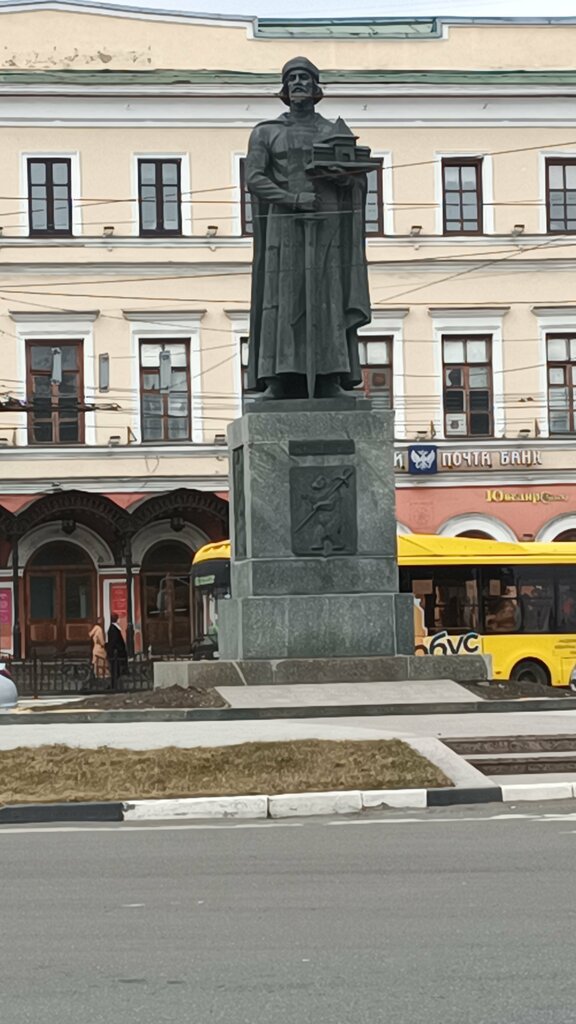 Памятник, мемориал Ярослав Мудрый, Ярославль, фото