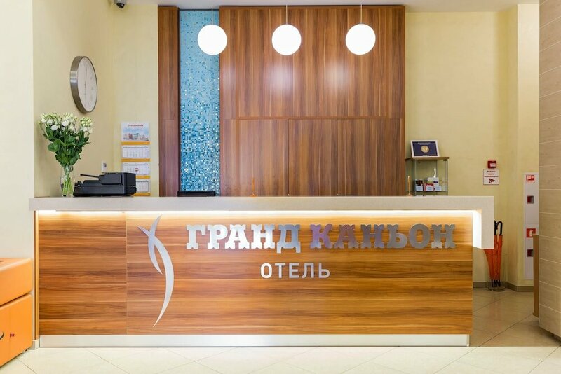 Гранд Каньон — фото 9