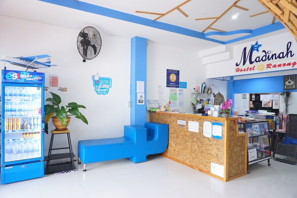 Фото Madinah Hostel Ranong